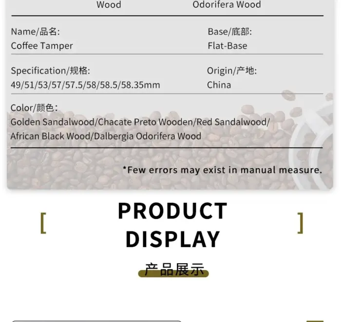 Coffee Tamper 51mm 53mm 57mm 58.5mm Wooden Stainless Steel Base For delonghi breville Espresso machine Accessories Barista Tools - Image 20