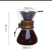 Hand Glass Coffee Kettle with Stainless Steel Filter Drip Brewing Hot Brewer Coffee Pot Dripper Barista Pour Over Coffee Maker - Image 10